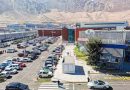 ZOFRI S.A. fortalece Plan de Seguridad Recinto Franco invirtió en mayor dotación de guardias de seguridad y mejoró la coordinación con los contingentes de seguridad pública.