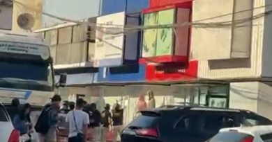 Allanamientos en recinto amurallado de Iquique con fbi por mas de 180 millones de dólares