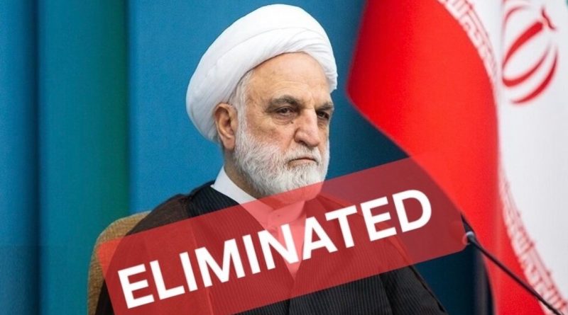 circulan reportes no confirmados en redes sociales que indican que Gholam-Hossein Mohseni-Ejei, jefe del Poder Judicial de Irán, habría muerto en ataques militares lanzados por Israel. circulan reportes no confirmados en redes sociales que indican que Gholam-Hossein Mohseni-Ejei, jefe del Poder Judicial de Irán, habría muerto en ataques militares lanzados por Israel.