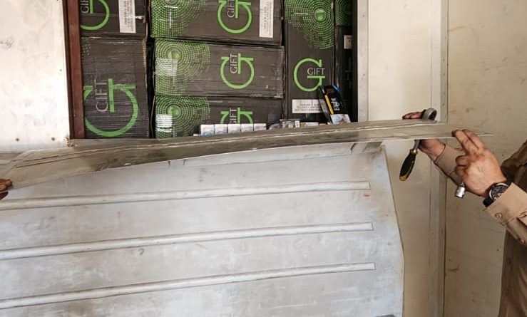 Fwd: Aduanas evita ingreso ilegal de 27 mil 500 cajetillas de cigarrillos en Quillagua Fwd: Aduanas evita ingreso ilegal de 27 mil 500 cajetillas de cigarrillos en Quillagua